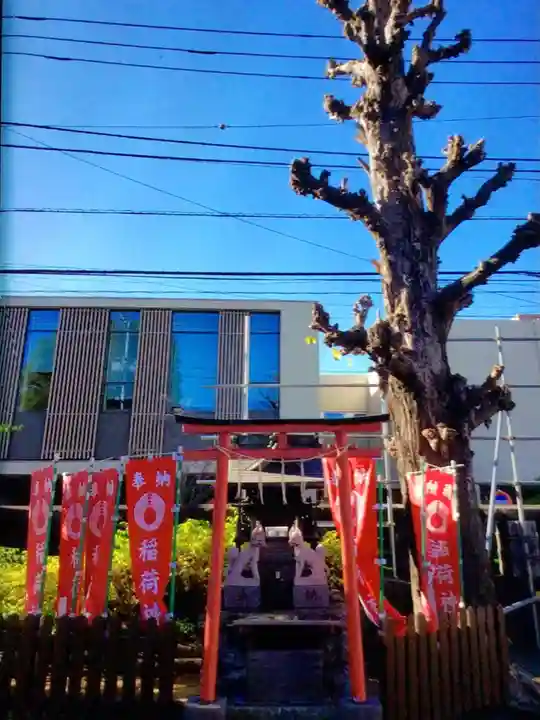 麻布氷川神社(東京都)