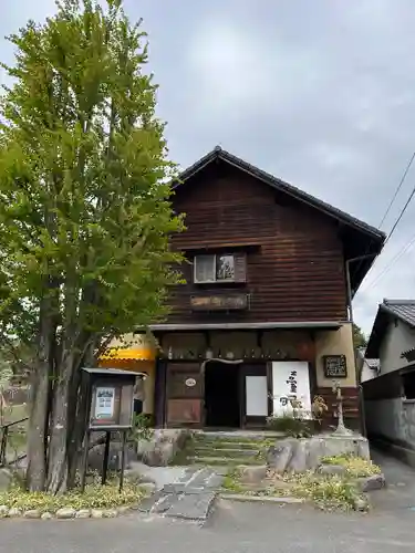 若宮八幡神社のその他建物