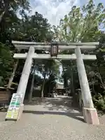 御上神社(滋賀県)