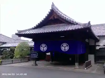 寛永寺(根本中堂)(東京都)