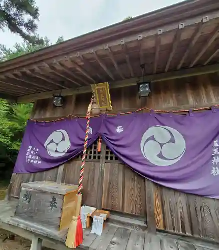 大六天麻王神社の本殿・本堂