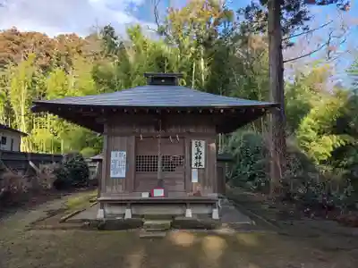 淡嶋神社(茨城県)