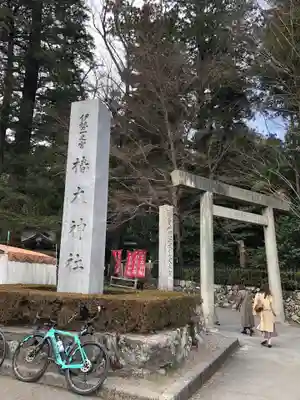 椿大神社の鳥居
