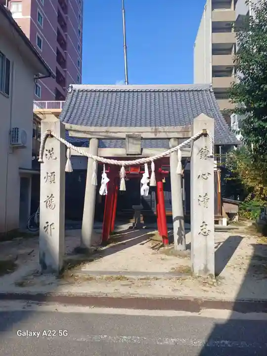 善応寺(広島県)