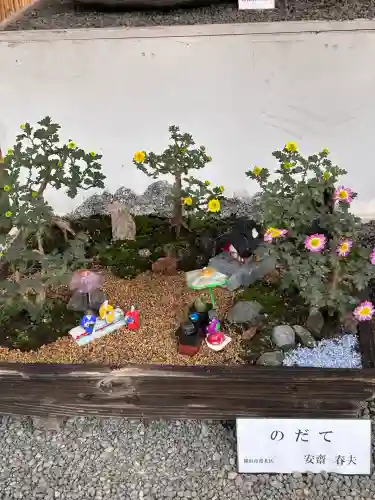 明治神宮(東京都)