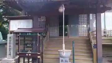 堂塔寺の本殿・本堂