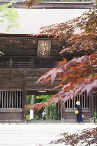 尊永寺の山門・神門
