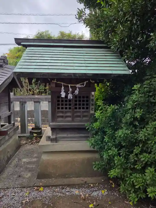 宮戸神社(埼玉県)