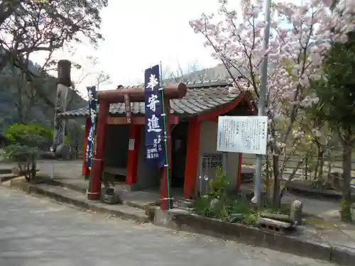 柴立姫神社のその他建物