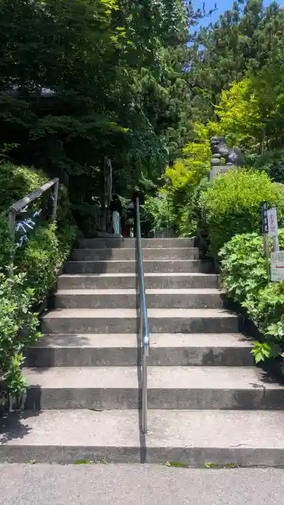 大正寺(中野不動尊)(福島県)