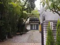 覚性寺(東京都)