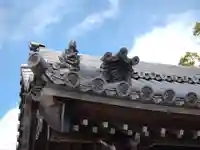 龍海院(愛知県)