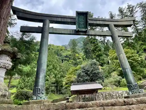 妙義神社の鳥居