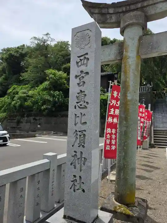 毛谷黒龍神社(福井県)