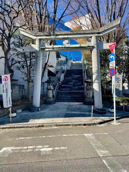 北谷稲荷神社(東京都)