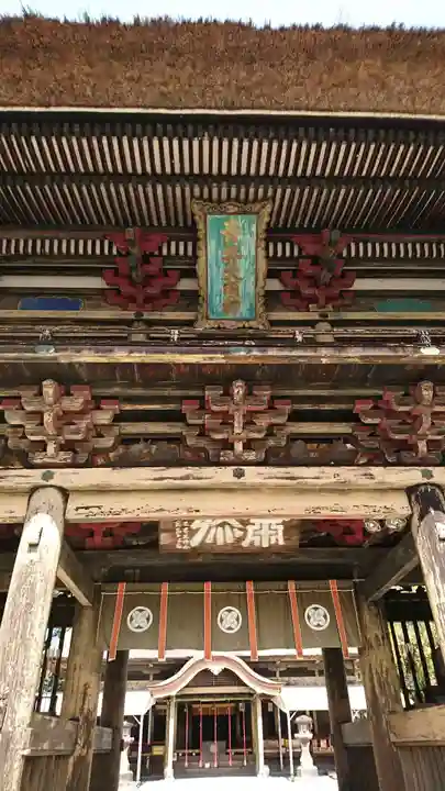 青井阿蘇神社の山門・神門