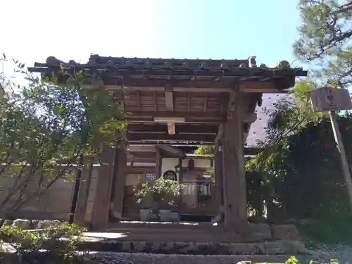 三明院(京都府)