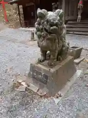 尾崎神社の狛犬