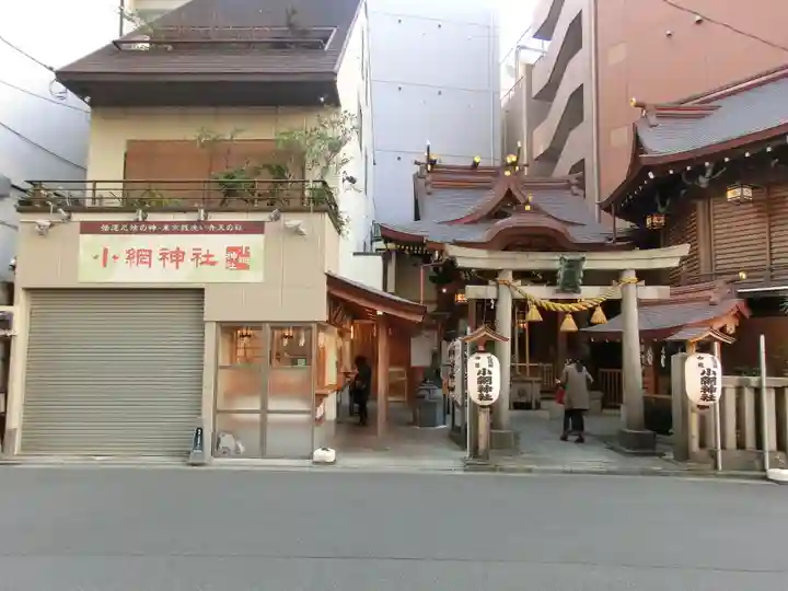 小網神社の鳥居