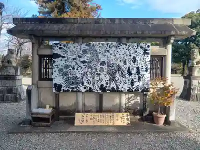 石刀神社(愛知県)
