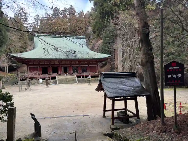 比叡山延暦寺の{uncategorized: "未分類", other: "その他", undefined: "問題あり", building: "その他建物", grave: "お墓", sacred_gate: "鳥居", guardian: "狛犬", statue: "像", buddha: "仏像", history: "歴史", nature: "自然", garden: "庭園", animal: "動物", pagoda: "塔", temizu: "手水舎", mountain_gate: "山門・神門", sanctuary: "本殿・本堂", subordinate: "末社・摂社", art: "芸術", scenery: "景色", jizo: "地蔵", ema: "絵馬", goshuin: "御朱印", omikuji: "おみくじ", items: "授与品その他", amulet: "お守り", goshuincho: "御朱印帳", eats: "食事", festival: "お祭り", votive_dance: "神楽", shichigosan: "七五三参", wedding: "結婚式", experience: "体験その他", initially: "初詣", around: "周辺", anti_infection: "感染症対策"}
