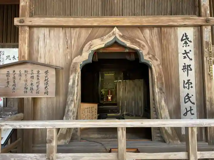 石山寺(滋賀県)