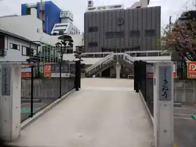 多福寺のその他建物