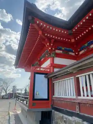 浅間神社の{uncategorized: "未分類", other: "その他", undefined: "問題あり", building: "その他建物", grave: "お墓", sacred_gate: "鳥居", guardian: "狛犬", statue: "像", buddha: "仏像", history: "歴史", nature: "自然", garden: "庭園", animal: "動物", pagoda: "塔", temizu: "手水舎", mountain_gate: "山門・神門", sanctuary: "本殿・本堂", subordinate: "末社・摂社", art: "芸術", scenery: "景色", jizo: "地蔵", ema: "絵馬", goshuin: "御朱印", omikuji: "おみくじ", items: "授与品その他", amulet: "お守り", goshuincho: "御朱印帳", eats: "食事", festival: "お祭り", votive_dance: "神楽", shichigosan: "七五三参", wedding: "結婚式", experience: "体験その他", initially: "初詣", around: "周辺", anti_infection: "感染症対策"}