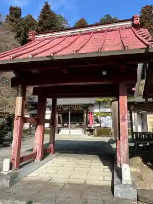 泉福寺の{uncategorized: "未分類", other: "その他", undefined: "問題あり", building: "その他建物", grave: "お墓", sacred_gate: "鳥居", guardian: "狛犬", statue: "像", buddha: "仏像", history: "歴史", nature: "自然", garden: "庭園", animal: "動物", pagoda: "塔", temizu: "手水舎", mountain_gate: "山門・神門", sanctuary: "本殿・本堂", subordinate: "末社・摂社", art: "芸術", scenery: "景色", jizo: "地蔵", ema: "絵馬", goshuin: "御朱印", omikuji: "おみくじ", items: "授与品その他", amulet: "お守り", goshuincho: "御朱印帳", eats: "食事", festival: "お祭り", votive_dance: "神楽", shichigosan: "七五三参", wedding: "結婚式", experience: "体験その他", initially: "初詣", around: "周辺", anti_infection: "感染症対策"}