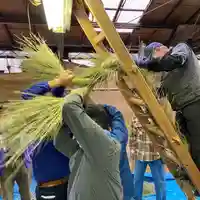 比々多神社(神奈川県)