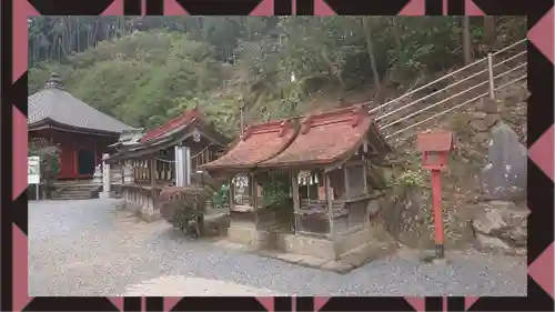 太平山神社(栃木県)