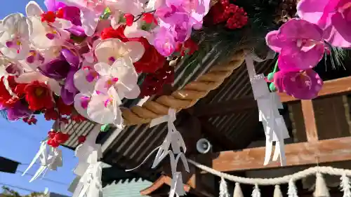 七重浜海津見神社の{uncategorized: "未分類", other: "その他", undefined: "問題あり", building: "その他建物", grave: "お墓", sacred_gate: "鳥居", guardian: "狛犬", statue: "像", buddha: "仏像", history: "歴史", nature: "自然", garden: "庭園", animal: "動物", pagoda: "塔", temizu: "手水舎", mountain_gate: "山門・神門", sanctuary: "本殿・本堂", subordinate: "末社・摂社", art: "芸術", scenery: "景色", jizo: "地蔵", ema: "絵馬", goshuin: "御朱印", omikuji: "おみくじ", items: "授与品その他", amulet: "お守り", goshuincho: "御朱印帳", eats: "食事", festival: "お祭り", votive_dance: "神楽", shichigosan: "七五三参", wedding: "結婚式", experience: "体験その他", initially: "初詣", around: "周辺", anti_infection: "感染症対策"}