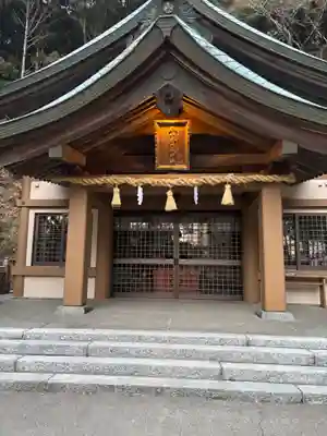 今山恵比須神社(宮崎県)