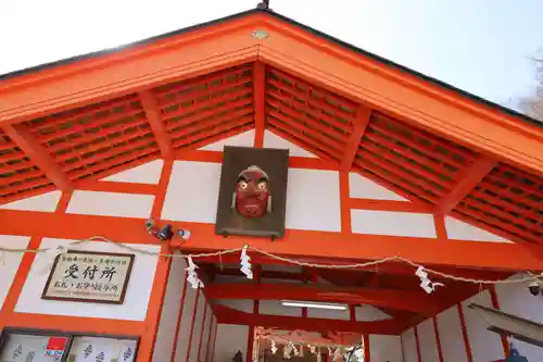 阿賀神社(滋賀県)