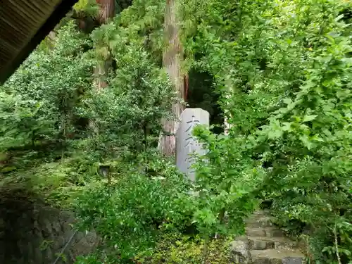 木幡山隠津島神社(二本松市)のその他建物