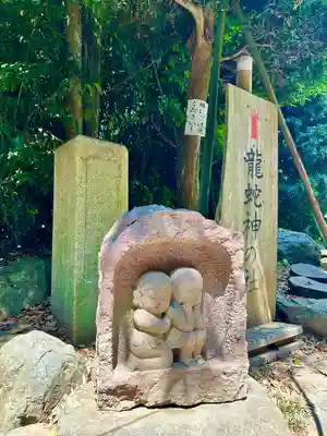 出雲大社相模分祠(神奈川県)