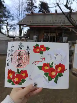 二柱神社(宮城県)