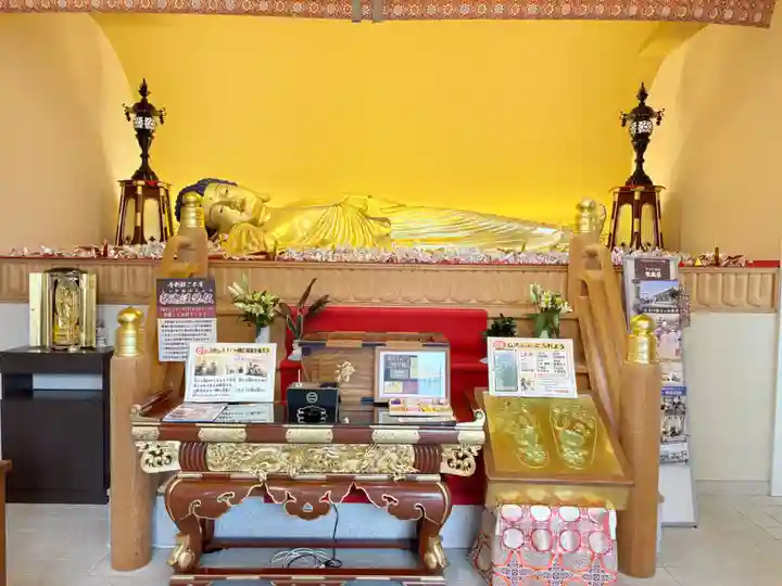 常光円満寺(大阪府)