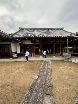 栄光寺(香川県)