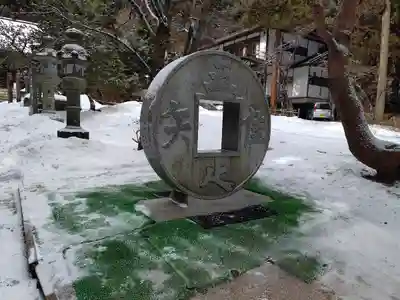 有明山神社(長野県)