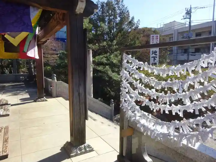 玉眞院玉川大師のおみくじ