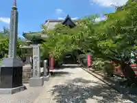 金剛宝寺(紀三井寺)(和歌山県)