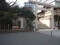 芝大神宮の鳥居