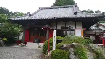 龍の入不動尊の本殿・本堂