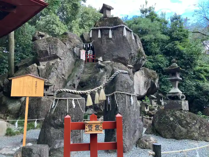 産泰神社(群馬県)