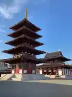 四天王寺のその他建物