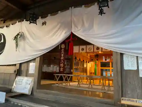 事任八幡宮の本殿・本堂