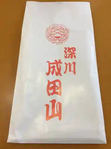 成田山深川不動堂（新勝寺東京別院）の授与品その他