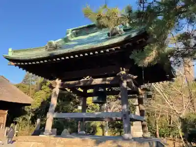 稱名寺(神奈川県)