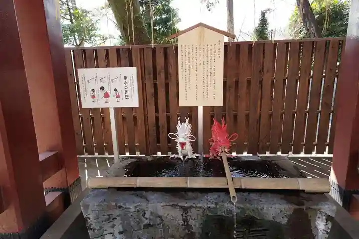 伊豆山神社の手水舎